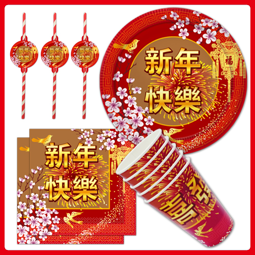 WF047-新年-4.jpg
