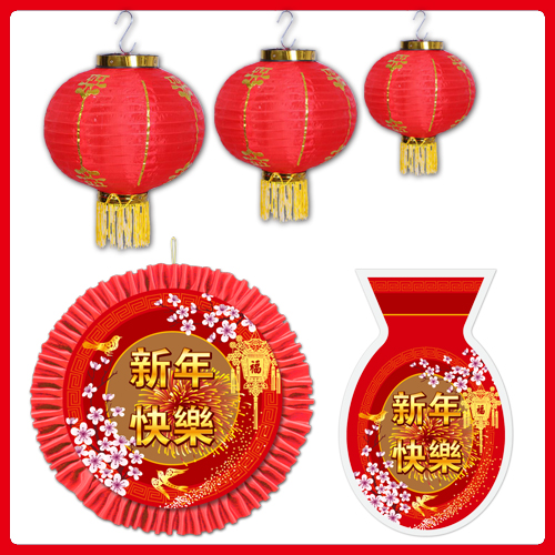 WF047-新年-6.jpg