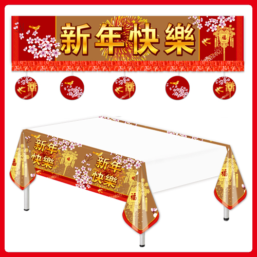 WF047-新年-1.jpg